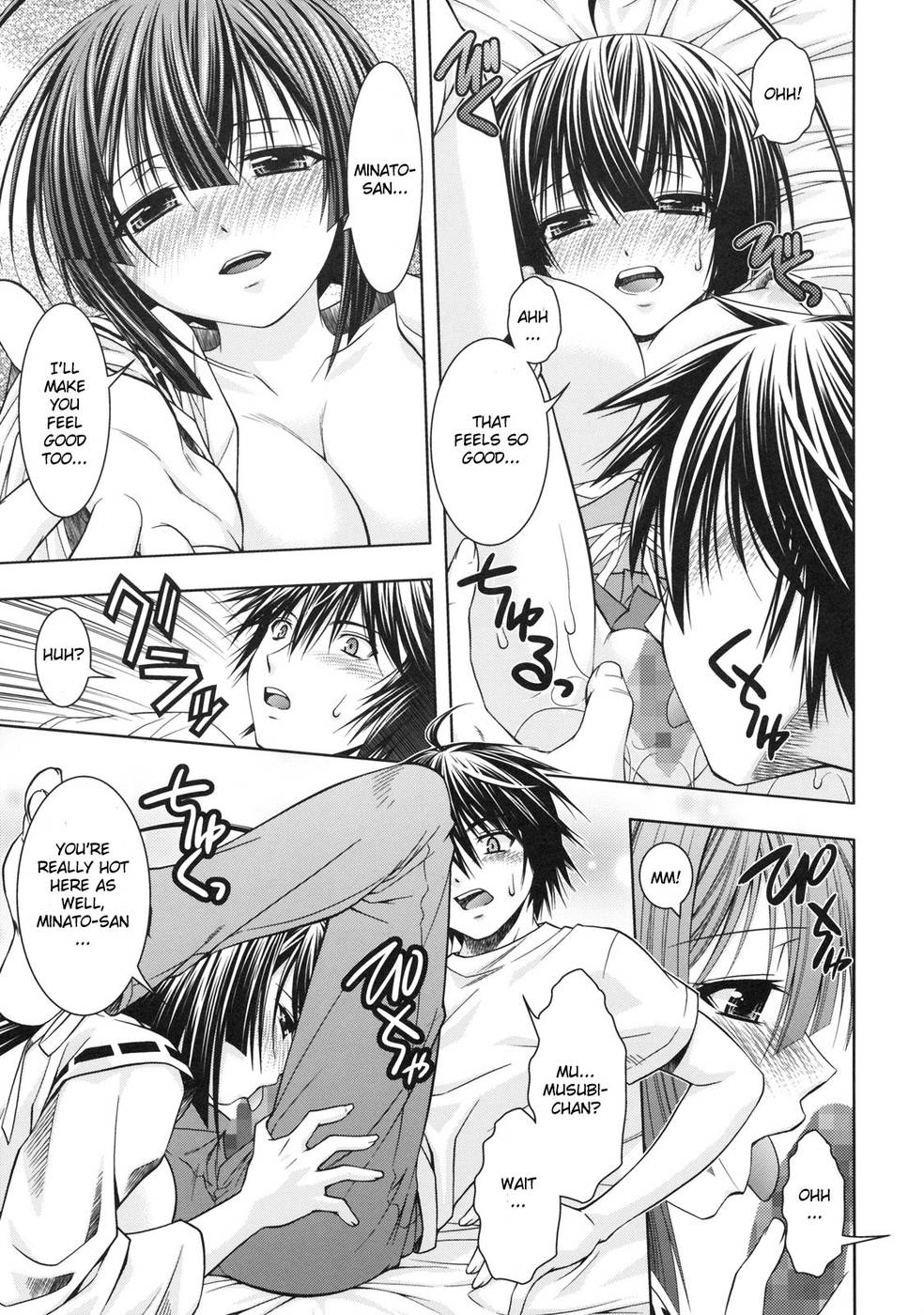 Hentai Manga Comic-Kuma to Nizu ga Awasari Saikyou-Read-12